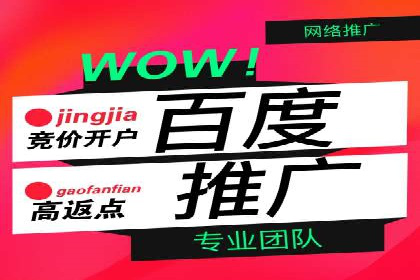 快手信息流广告投放全解析，案例分享
