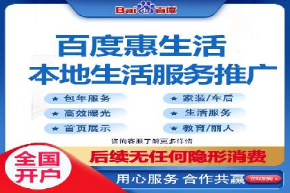 案例分享：信息流优化师助力品牌曝光增长