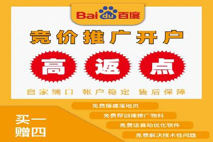抖音信息流广告的创意内容制作全流程