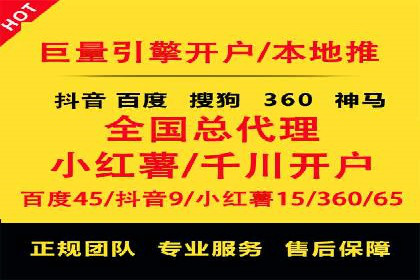 解析信息流广告的投放策略——以某大牌广告为例